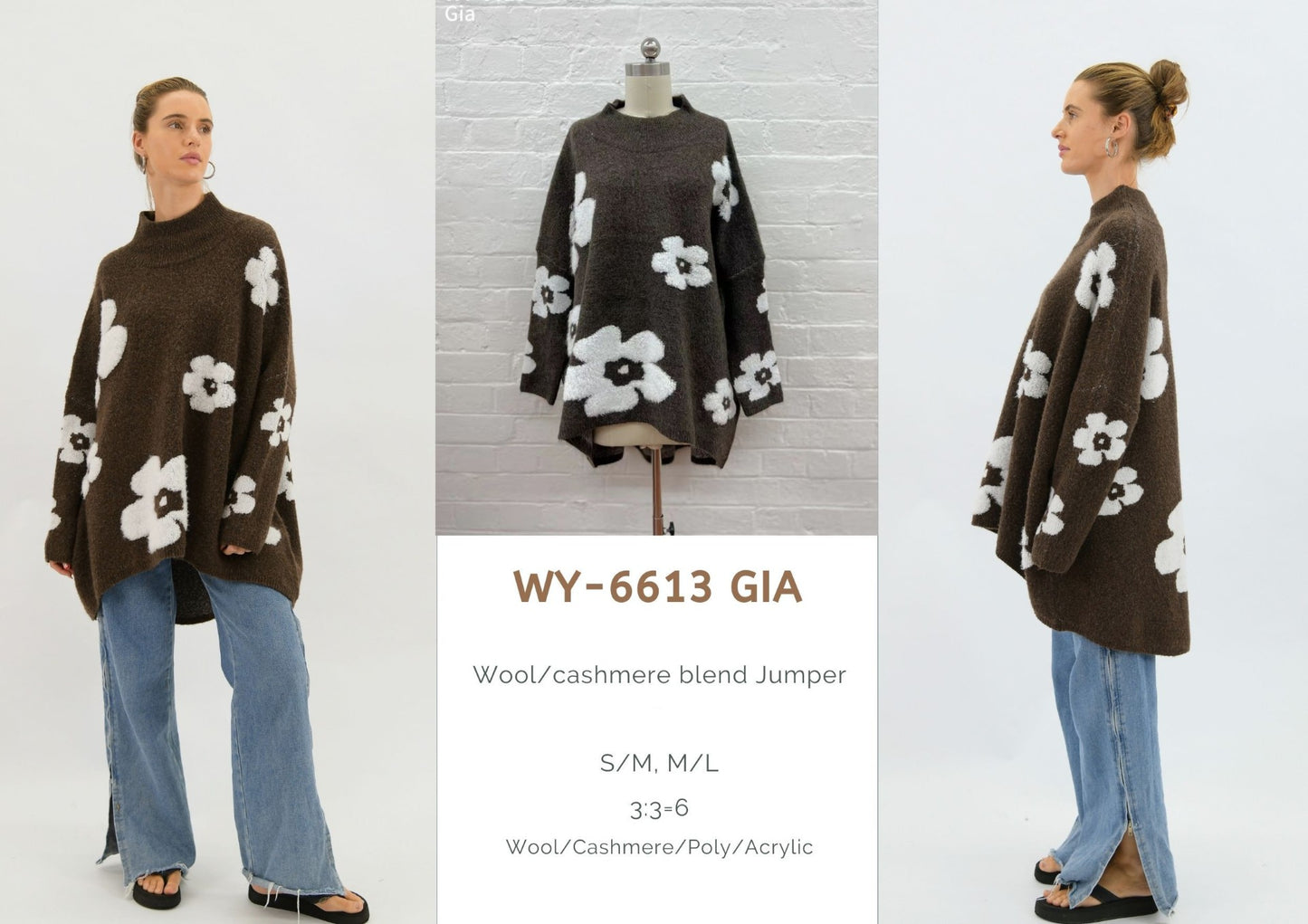 DAISY JUMPER