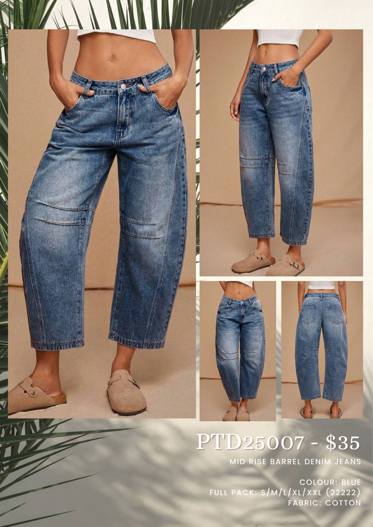 【SATIIIZ】Delf over wide denim pants Doiff Twisted Denim Pants - satiiiz