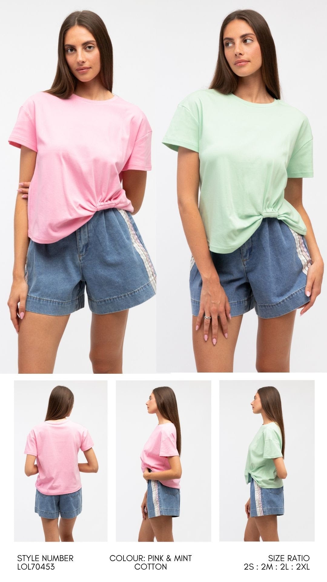 EASY TUCK TEE