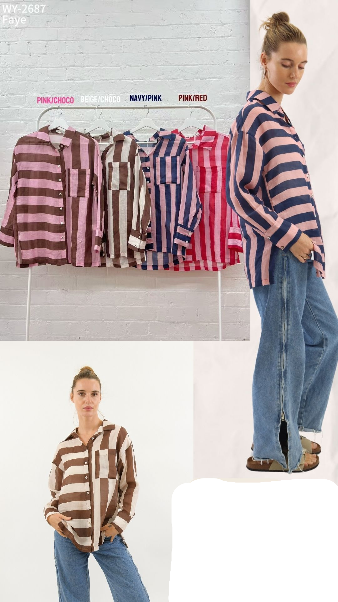 SALLY SHIRT